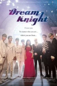 Постер к Рыцарь мечты (1 сезон)