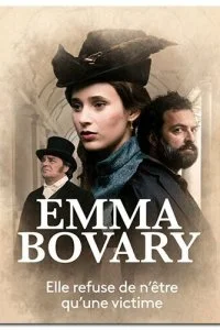 Постер к Эмма Бовари (2021)