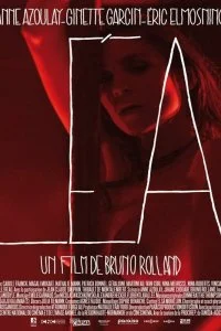 Постер к Леа (2011)